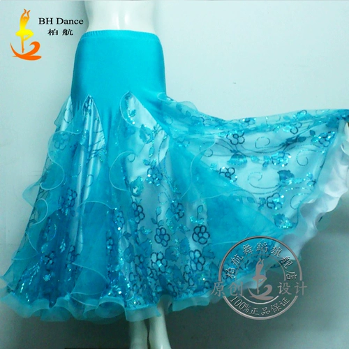 Новый современный танцевальный костюм BH Square Tance Tance Юбка латиноамериканская танцевальная одежда D069