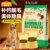 Gebao Le Dog Grain Gargamine All -Dog Great Grain Teddlabrador Food Food Force Fravors 500G