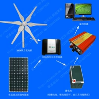 Монокристалл, 100W, 500W