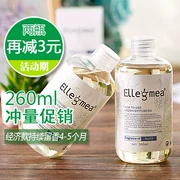 Hương thơm phòng ngủ phòng tắm nhà nước hoa trong nhà ký túc xá Đài Loan bổ sung nhà hương liệu lỏng lỏng Lite - Sản phẩm hương liệu
