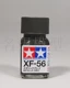 XF 56 Essence of Light Metal Grey