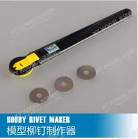 Mingwang Model Tips 09910 Модель специального производителя захватывающих захватывающих заклинателей (Nailing Runner)