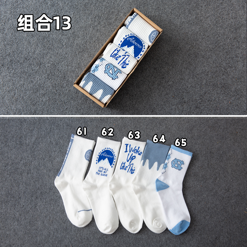 Trendy Socks Combination 135 double box-packed Socks men and women ins trend pure cotton Middle tube socks Cartoon personality street Hip hop motion Basketball Stockings