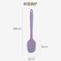 Spot Spoon 02 Purple