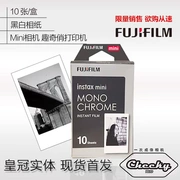 Fuji Polaroid đen và trắng nhiếp ảnh mini7s mặt giấy 8 mini25 Li phim trông giống như một màu đen và trắng - Phụ kiện máy quay phim