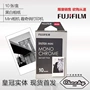Fuji Polaroid đen và trắng nhiếp ảnh mini7s mặt giấy 8 mini25 Li phim trông giống như một màu đen và trắng - Phụ kiện máy quay phim instax mini liplay