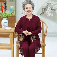 Красный комплект, короткий рукав, 3 предмета