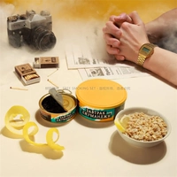 Завтрак смелая игра