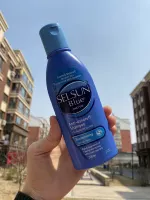 Синий