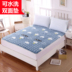 Giường Flannel 褥 giường tầng sinh viên tatami mat gấp nệm có thể giặt 0.9 1.2 1.5 1.8m Nệm