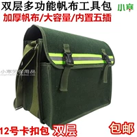 Большой 12 -й прялее двойной длины 45 высота 30 Ширина 19 встроенные в пять вставки