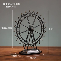 Флуоресцентный зеленый