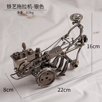 Темно-серый