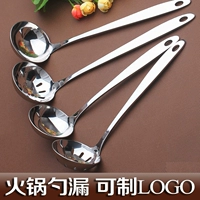 Горячая горшка из нержавеющей стали Spoon Spoon Spoon Corners Cipridge Spoon Spoon Spoon Cooking Kitchen Supplies Южная Корея