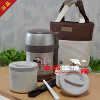 3319 Pinjiajin 2 Gexian Floud