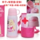 1049 Barbie Pink Lid N + Соломенная крышка с крышкой для чашки