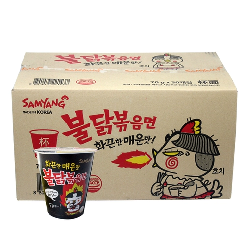 Южная Корея импортировала Sanyang Super Hot Turkey Noodles 70GX30 Кубки с полной коробкой корейская лапша жареные рамэн