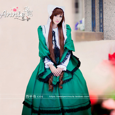 taobao agent Clothing, cosplay