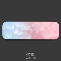 Rou Yu-Long Bar