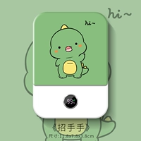 【Turbo Fan】 Mant