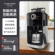 Máy pha cà phê Philips HD7751/7762/7901 máy xay gia đình hoàn toàn tự động tất cả trong một Bột đậu Mỹ đa năng máy pha cà phê faema