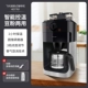 Máy pha cà phê Philips HD7751/7762/7901 máy xay gia đình hoàn toàn tự động tất cả trong một Bột đậu Mỹ đa năng máy pha cà phê faema