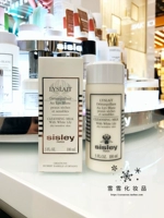 Sisley, молочко для тела, увлажняющее средство для снятия макияжа, очищающее молочко, глубокое очищение, 100 мл, 2023
