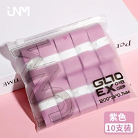 JNM [10 кусочков-фиолетов] липкий