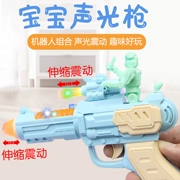 Trẻ em điện âm thanh và ánh sáng súng đồ chơi 2-7 tuổi cậu bé đạo cụ tám âm thanh súng rung ánh sáng kết hợp robot