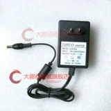 Epson V10SE V30SE 13.5V1.2a A392GB Scanner Adapter Power Adapter