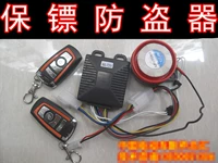 48v, 72v