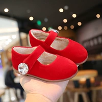 C105-красный