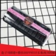 A04+Pink Happne Long Sticker