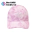 Adidas Originals Casual Cap Mũ thể thao Mũ bóng chày CK5042-PNK CL6123-PUR - Mũ thể thao mũ thể thao Mũ thể thao