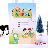 Светло -голубой стиль