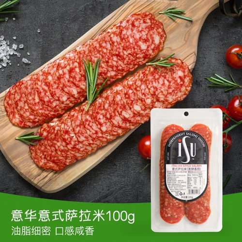 Casa Modena в итальянском стиле салями итальянский сарами 100G Slice