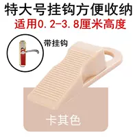 Очень большой, 0.2-3.8см