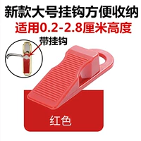 Большой красный чай улун Да Хун Пао, 0.2-3см