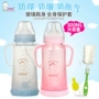 [Siêu lớn 300 ml] Bình thủy tinh Carney Bell chống rơi nổ chống nhiệt độ cao cho bé bình sữa - Thức ăn-chai và các mặt hàng tương đối cọ rửa bình sữa loại nào tốt