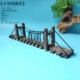 Большой [подвесной веревочный мост] 6 утенка 6