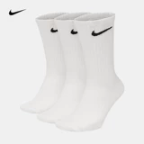 Nike, носки подходит для мужчин и женщин, износостойкая повседневная баскетбольная обувь для тренировок, средней длины, для бега
