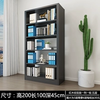 Армейский Зеленый