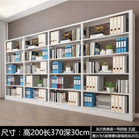 Серый и одинокий один из четырех групп