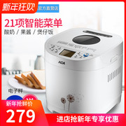 máy làm bánh mì tiross ACA Bắc Mỹ điện AB-6CN03 máy bánh mì tự động đa chức năng ăn sáng nướng Jingdong chính hãng máy làm bánh mì nào tốt