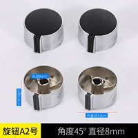 № 18 Переключатель