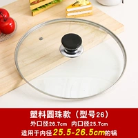 Цвет лотоса