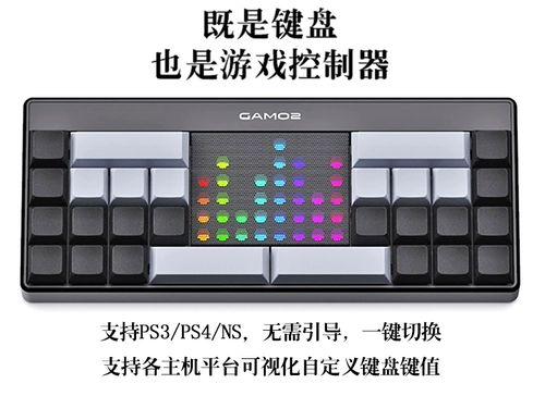 [GAMO2] K28 Механическая клавишная клавиш значения клавиши PS4/NS/ПК.