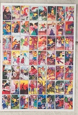 Карточки для настольных игр В цзянйин