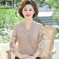 Верблюжья рубашка