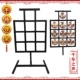 10 Yinyun Gong+железная труба гонги